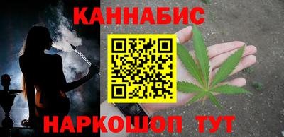кокаин перу Балаково