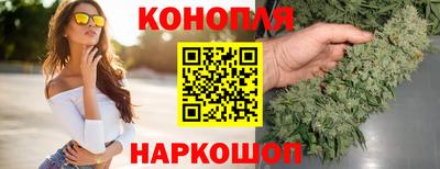 кокаин перу Балаково