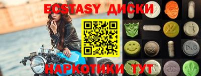 меф Балашиха