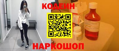 меф Балашиха