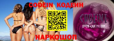 меф Балашиха