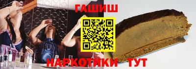 меф Балашиха